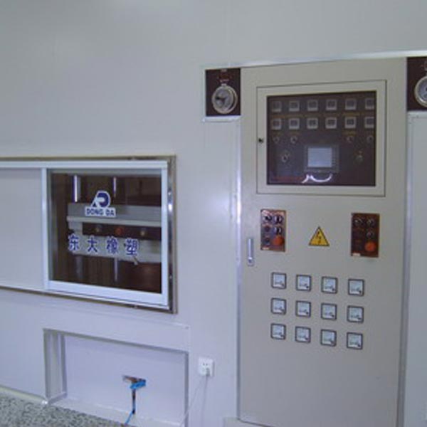 山東東大化學(xué)工業(yè)9(集團(tuán))公司橡膠廠